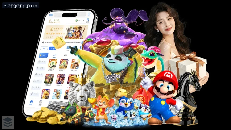 PG电子 banner