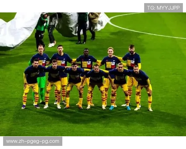 西甲联赛各队欧冠参赛资格机制