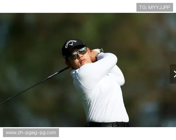 奠基人杯战报金孝周五杆洞策略奏效领先4杆刘瑞欣T10刘钰T31奋力追赶